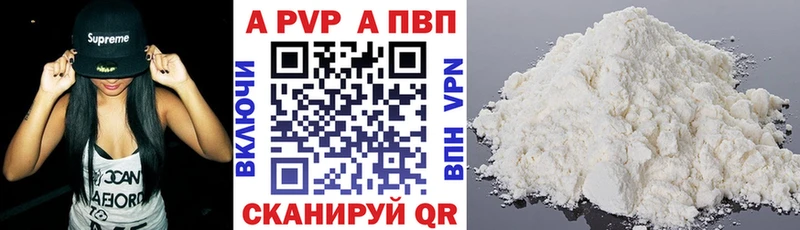 дарк нет Telegram  Гвардейск  A PVP мука  OMG  