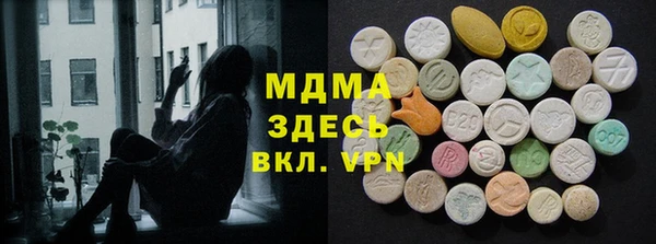 дживик Магадан