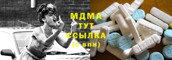 МДПВ Верея