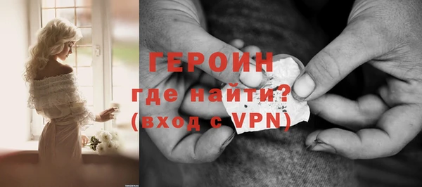 гашишное масло Баксан