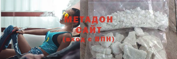 мескалин Майский
