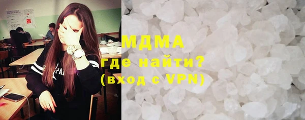 прущая мука Мегион