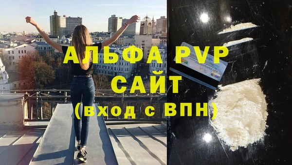 круглые Володарск