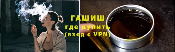 мескалин Майский