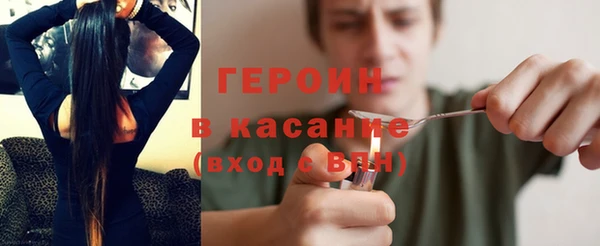 мефедрон VHQ Медвежьегорск