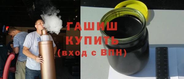 прущая мука Мегион