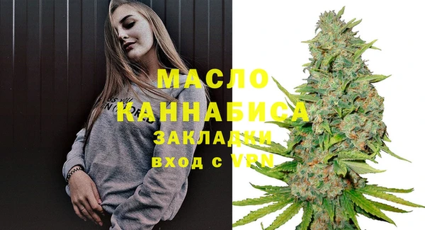 бутик Балабаново