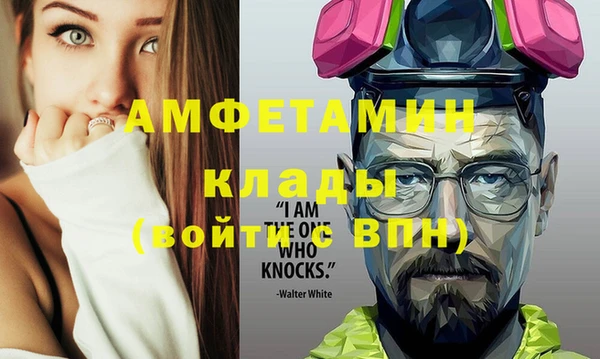 гашишное масло Магас