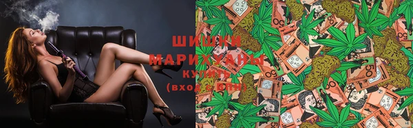 мефедрон VHQ Медвежьегорск