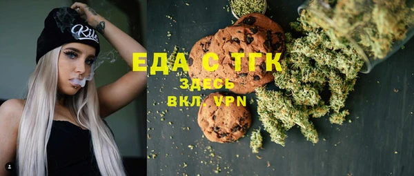 мескалин Майский