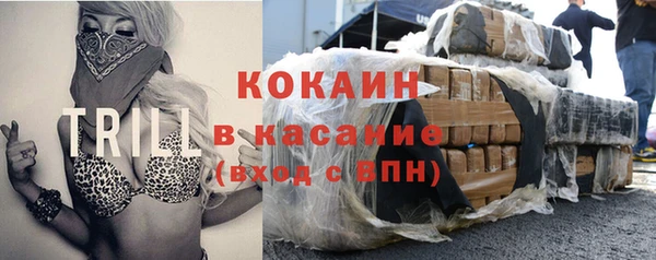 мескалин Майский
