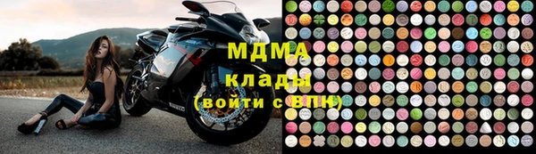 дживик Магадан