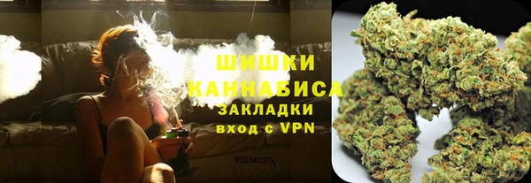 дживик Магадан