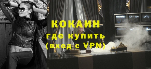 дживик Магадан