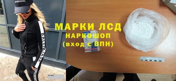дживик Магадан
