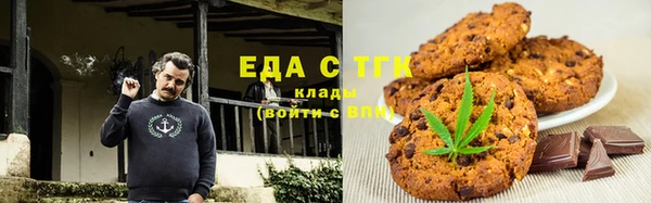дживик Магадан