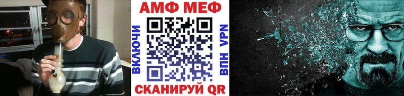 наркота  Гвардейск  Первитин пудра 