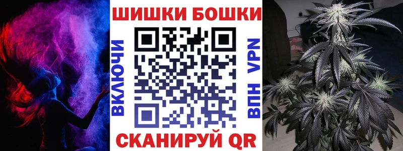 Марихуана индика  ОМГ ОМГ ссылки  Гвардейск  наркошоп 